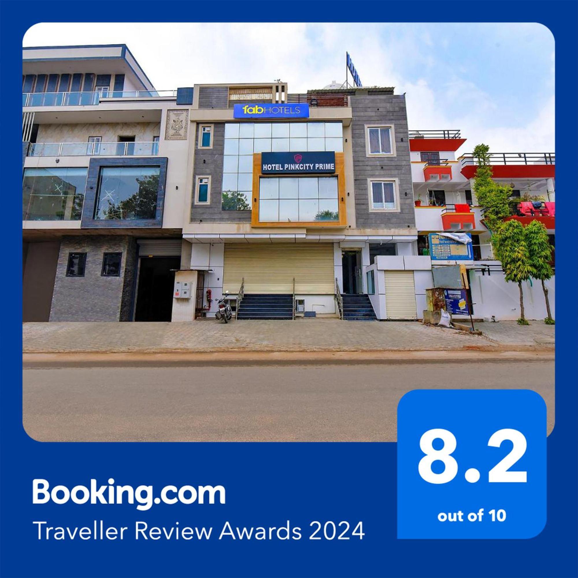 ג'איפור Fabhotel Pink City מראה חיצוני תמונה